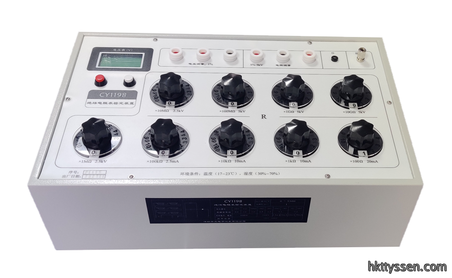 CY1198/ZX1198 兆欧表检定装置