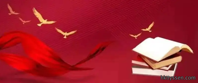 争做堪当民族复兴重任的时代新人