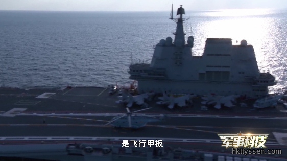 探访中国首艘国产航母山东舰