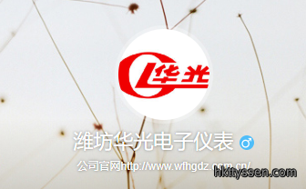 欢迎大家关注我公司微博