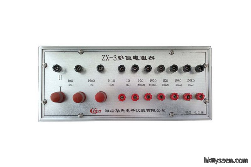 ZX-3型多值电阻器