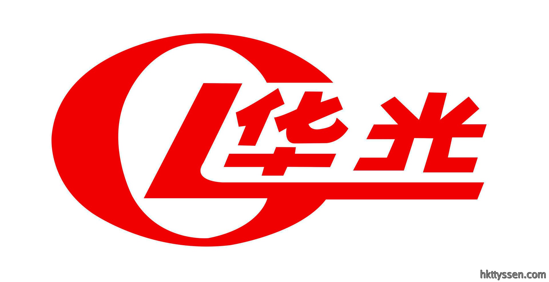 【华光最新动态】关注我们，了解更多最新信息！