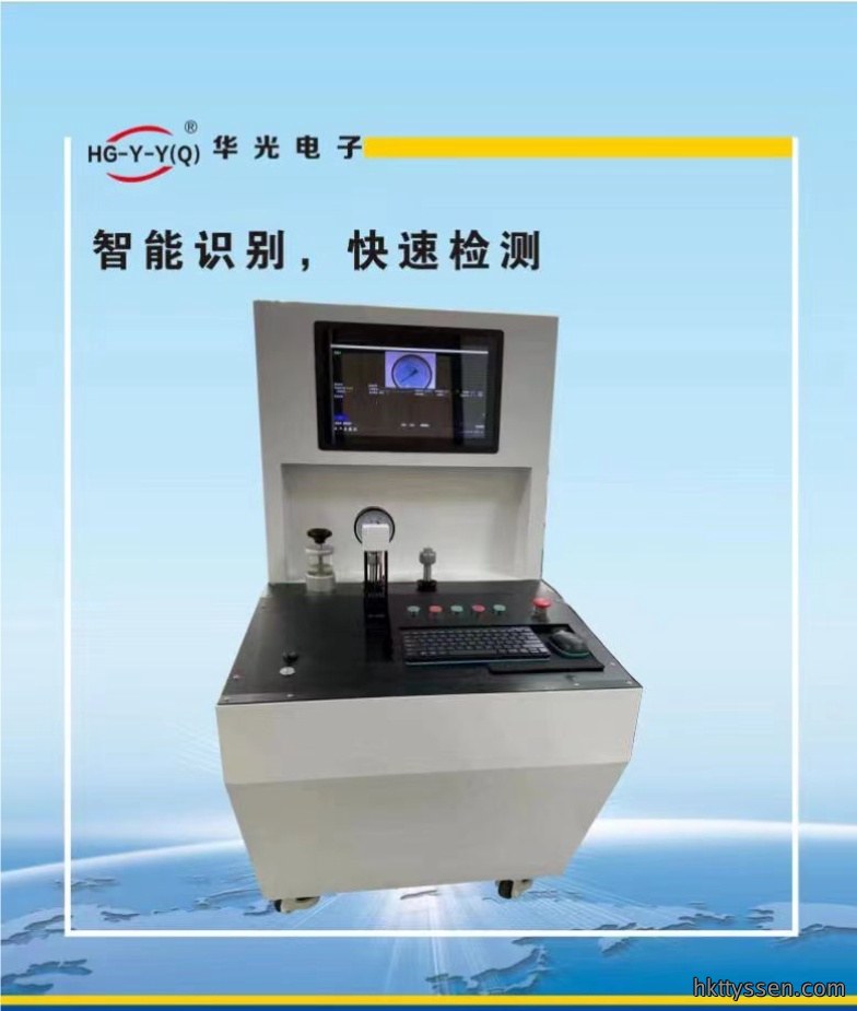 HG-Y-Y(Q)指针压力表智能检测系统