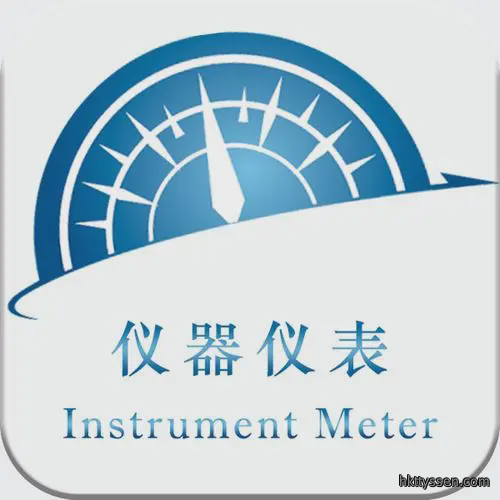 2020-2026年仪器仪表行业市场及投资前景预测