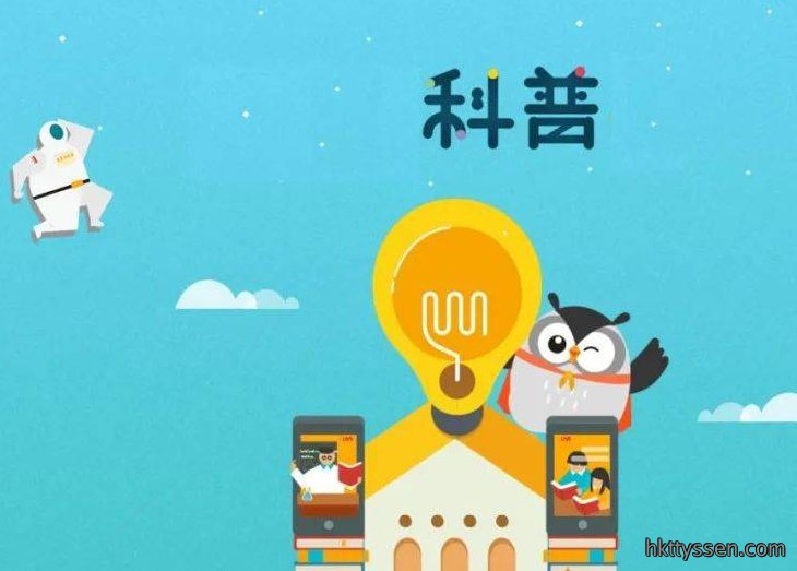 科普计量——浅析计量的基础作用