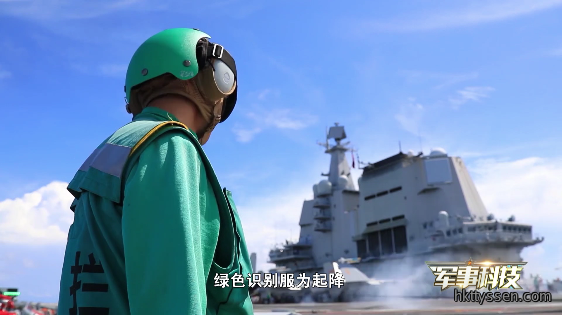探访中国首艘国产航母山东舰