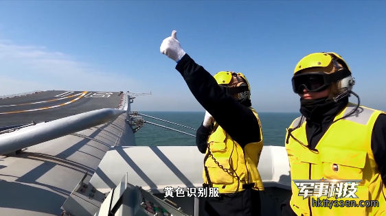 探访中国首艘国产航母山东舰